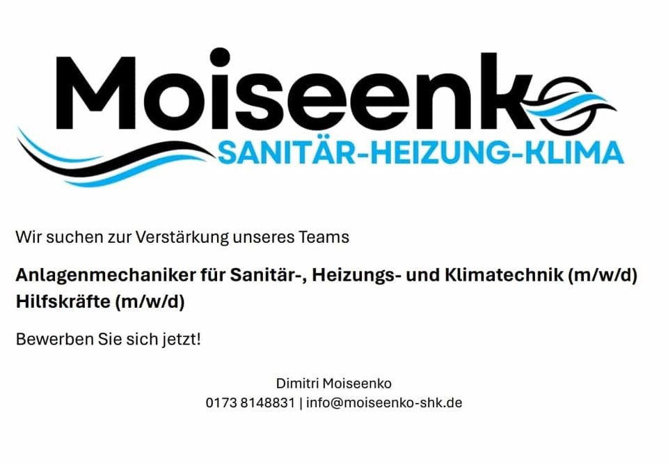 Installateur/ Helfer in Wolsfeld