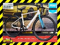 TENWAYS CGO600 e-Bike 15kg Reingewicht Carbon-Riemen Gr. M, L, XL Sachsen-Anhalt - Staßfurt Vorschau