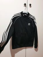 Adidas Jungen Sportjacke Trainingsjacke Gr. 152 München - Schwabing-Freimann Vorschau