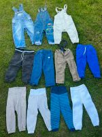 Hosen set Paket 86/92 zara lupilu H&M baby club Bayern - Memmingen Vorschau