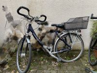 Fahrrad+Korb+ Fahrradpumpe+Fahrradbeleuchtung+Fahrradabdeckung Aachen - Aachen-Mitte Vorschau