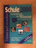 Schule 2000 Grundstock des Wissens Sekundarstufe I und II Baden-Württemberg - Massenbachhausen Vorschau