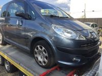 Peugeot 1007 Auto teile Ersatzteile Gebrauchtteile Schlachtfest Nordrhein-Westfalen - Köln Vogelsang Vorschau