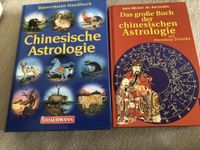 Das große Buch der chinesischen Astrologie Hessen - Rüsselsheim Vorschau