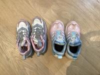 Kinderschuhe Düsseldorf - Stockum Vorschau