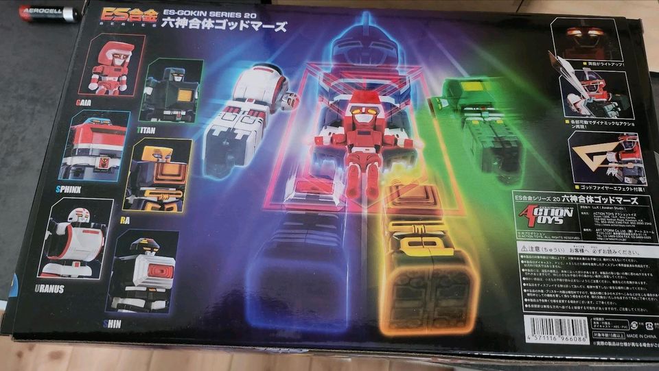 Godmars Action Toys mit Bonus Limited Chogokin Retro Robot in Troisdorf