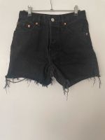 Schwarze Jeans Shorts von Mango Rheinland-Pfalz - Mainz Vorschau