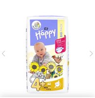 Bella Baby happy Windeln wie Pampers gr.4+/5 Duisburg - Duisburg-Mitte Vorschau