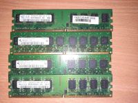 PC Arbeitsspeicher 4 x 1GB PC 2 Burglesum - Burg-Grambke Vorschau