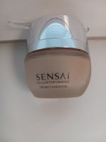 Sensai, Cream Foundation, Farbe CF 22 Natural Beige Rheinland-Pfalz - Deidesheim Vorschau