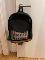 Takata Bride Rucksack Berlin - Hohenschönhausen Vorschau