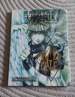 Angel Sanctuary Artbook Kaori Yuki Angel Cage - Deutsch Brandenburg - Schönefeld Vorschau