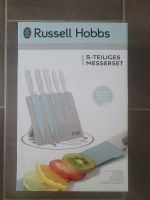 Russell Hobbs 5tlg Messerblock magnetisch neu ovp grau Dortmund - Kirchhörde Vorschau