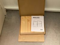 2x IKEA Kallax Regal Einsatz Boden Kiefer Holz neu Baden-Württemberg - Karlsruhe Vorschau