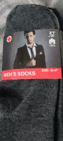 Herren Socken /  Business Socken 5er Set Neu 100% Cotton Hessen - Bad Orb Vorschau