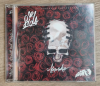 Sido CD Sammler Selten Album Bayern - Rosenheim Vorschau