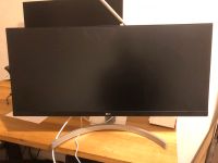 Defekter Monitor ultrawide Berlin - Neukölln Vorschau