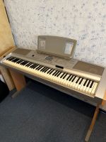 Yamaha DGX 500 Portable Grand Piano - Keyboard Aachen - Aachen-Mitte Vorschau