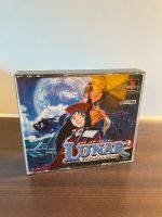 Lunar 2 II Eternal Blue PS1 PlayStation 1 NTSC J neuwertig Friedrichshain-Kreuzberg - Friedrichshain Vorschau