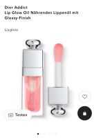 Ich suche Dior lip glow oil Flasche (LEER!) Baden-Württemberg - Horb am Neckar Vorschau