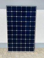 Photovoltaik Modul LG38Q1C-V5 neu 380 Watt Bayern - Aschau am Inn Vorschau