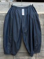 Kekoo Damenhose Größe 3 48/50 blau Gummizug Tulpenschnitt Sommer Stuttgart - Weilimdorf Vorschau