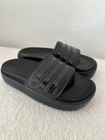 Adidas Schuhe Nordrhein-Westfalen - Kleve Vorschau