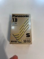 Panasonic Super VHS Compact Videokassette Nordrhein-Westfalen - Breckerfeld Vorschau