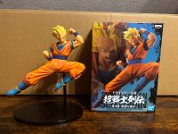 Son Gohan Figur Dragonball Mülheim - Köln Holweide Vorschau