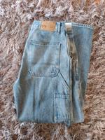 Jeans 32/32 FSBN Bayern - Helmbrechts Vorschau