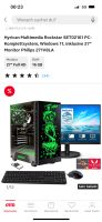 Gaming hyrican PC mit Monitor Tastatur Maus NEU Garanti Niedersachsen - Rehden Vorschau