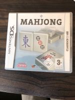 Nintendo DS Spiel Mahjong Nordrhein-Westfalen - Lemgo Vorschau