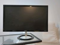 ASUS VX238H Gaming Monitor/ bildschirm München - Ramersdorf-Perlach Vorschau