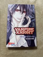 Vampire Knight Memories 3 Niedersachsen - Hollern-Twielenfleth Vorschau