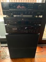 Denon Set mit SKB 90 Lautsprecher AVR1100 DCD635 DRM550 Bielefeld - Milse Vorschau