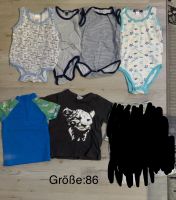 Sommerkleidung Jungs Größe 86 Nordrhein-Westfalen - Issum Vorschau