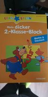 ❗Weihnachten ❗Mein dicker 2. Klasse Block Mathe und Deutsch Thüringen - Greiz Vorschau