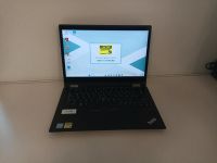 Lenovo Thinkpad X380 Yoga Touch 13,3" I7 8550U 16GB 512GB SSD W11 Niedersachsen - Hameln Vorschau