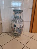 Vase asiatisch Niedersachsen - Gnarrenburg Vorschau