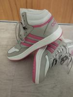 TOP Adidas Sneaker Rheinland-Pfalz - Ludwigshafen Vorschau