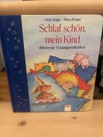 Schlaf schön mein Kind Kinderbuch Ulrike Kaup Hessen - Taunusstein Vorschau