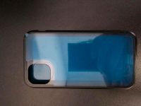 NEU Iphone 11 Alu-Glas-Magnet Schutzhülle Vollschutz Fullcase Baden-Württemberg - Wangen im Allgäu Vorschau