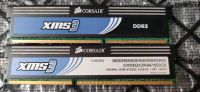 DDR3 Ram Corsair 4GB Thüringen - Pennewitz Vorschau