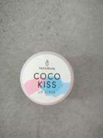 Hello Body Coco Kiss Lip Scrub Rheinland-Pfalz - Wirges   Vorschau