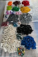 Konvolut LEGO Steine usw. verschiedene Farben und Ausführungen Nordrhein-Westfalen - Mülheim (Ruhr) Vorschau