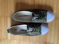 Converse All Star Sneaker oliv grün Khaki 37 wie neu Rheinland-Pfalz - Bad Kreuznach Vorschau