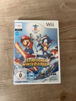 Mario & Sonic - Olympische Spiele Schleswig-Holstein - Elmshorn Vorschau