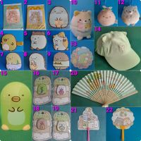 San-x Sumikko Gurashi kawaii Merch Fächer Deko Cap Spardose Japan Baden-Württemberg - Filderstadt Vorschau