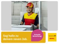 Dualer Student (m/w/d) BWL (Post & Paket Deutschland) Sachsen-Anhalt - Sülzetal Vorschau