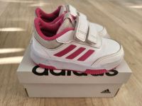 Mädchen Adidas Sneaker -Tensaur Sport 2.0 Dresden - Pieschen Vorschau